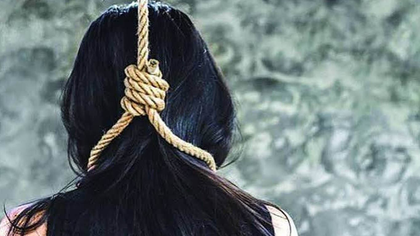 امتحان میں ناکامی، 25 سالہ لڑکی نے خودکشی کرلی