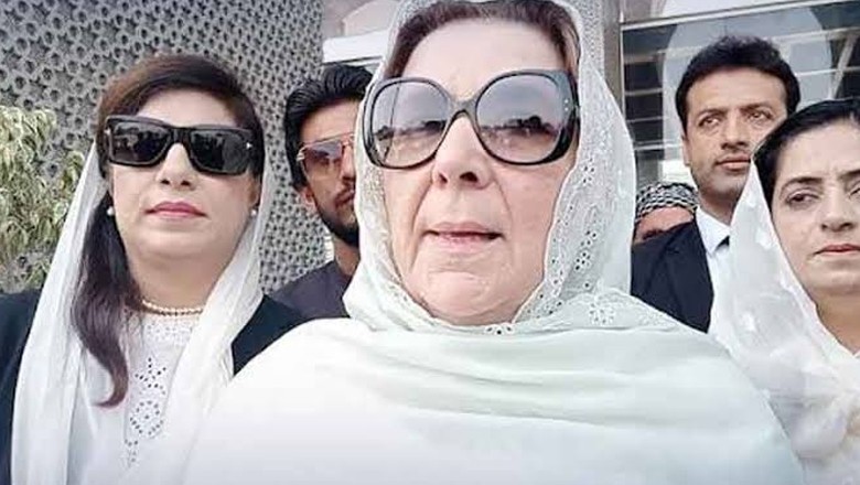 عمران خان کی 8 ماہ بعد بہن سے جیل میں ملاقات، ’یہ بونس ہے‘
