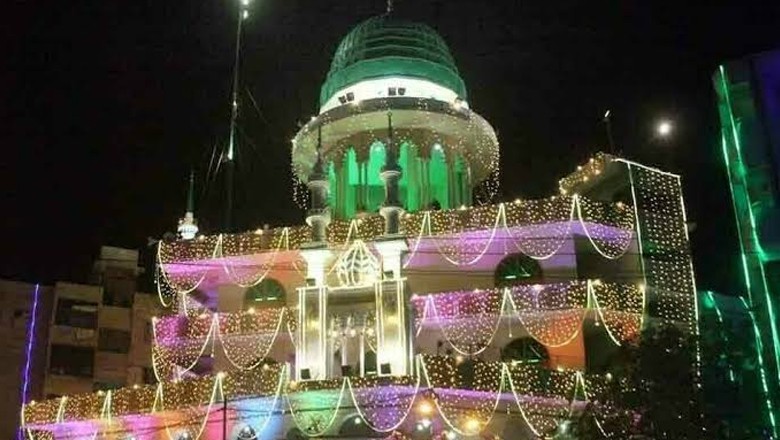 عید میلاد النبی پر ملک بھر میں عام تعطیل کا اعلان