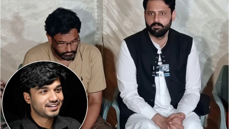 میر رضا کیس اپ ڈیٹ، اہل خانہ کے تحفظات کے باوجود جوڈیشل کمیشن قائم، سارا دن کیا ہوتا رہا؟