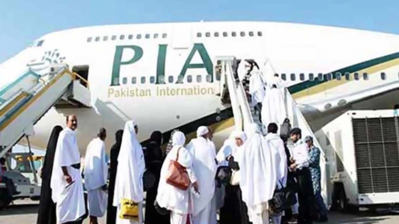 پرائیویٹ حج اسکیم کی بکنگ کوٹہ مکمل ہونے تک جاری رکھنے کا فیصلہ