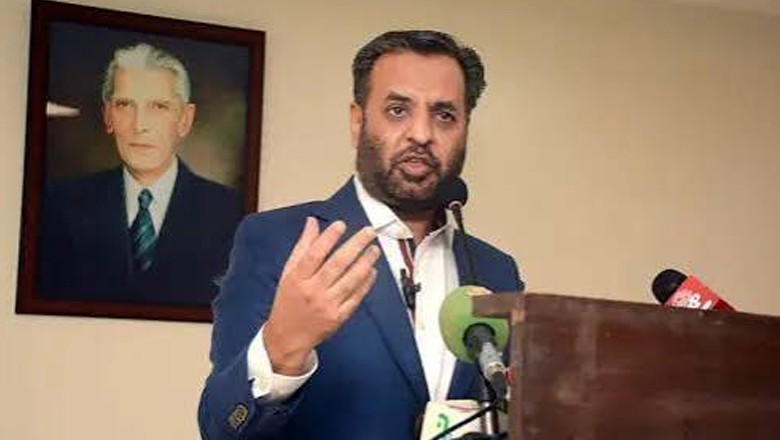 پمز سانحہ، وزیر صحت نے خود کو احتساب کیلیے پیش کردیا