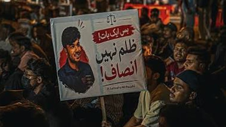 نرسری کے مقام پر پولیس کی بھاری نفری تعینات، میر رضا کے اہل خانہ کا آج احتجاج مؤخر کرنے کا اعلان