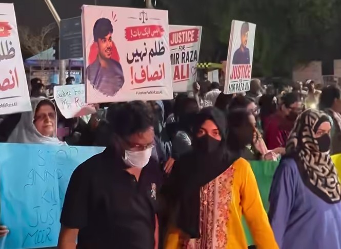 میر رضا کیس کے جوڈیشل کمیشن کی پہلی سماعت، معلومات فراہم کرنے والے کو 1 لاکھ روپے انعام دینے کا فیصلہ