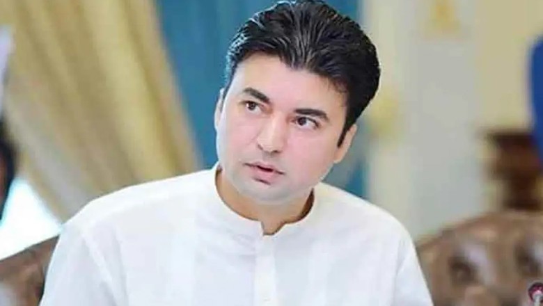 مراد سعید عدالت پہنچ گئے