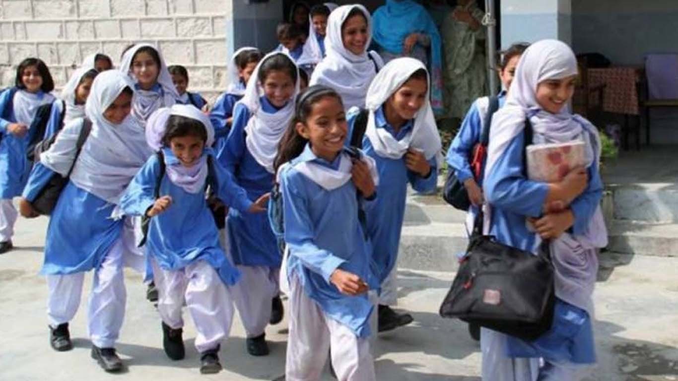 تعلیمی اداروں میں کل چھٹی سے متعلق اعلان کردیا گیا
