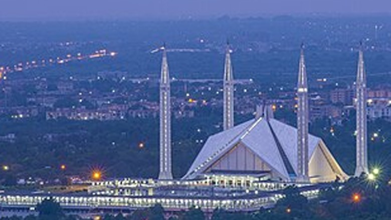 اسلام آباد میں ایک نہیں، تین میئر ہوں گے، نئے بل کی منظوری